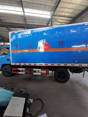 江鈴藍(lán)色4米2藍(lán)牌危運(yùn)車 三類危險(xiǎn)品運(yùn)輸?shù)暮弦?guī)之選與價(jià)格解析