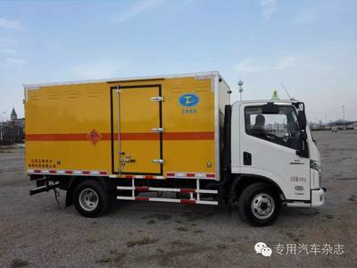 正泰希爾聯(lián)手躍進(jìn) 推出國(guó)V系列危險(xiǎn)品運(yùn)輸車，助力安全高效物流